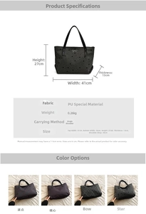Detailed size chart for large PU tote bag with dimensions 41x27x13cm and bow design