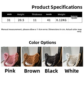 Tableau des tailles détaillé et options de couleurs pour le sac bandoulière matelassé