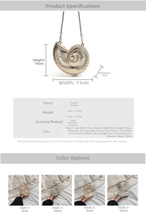Detailed size parameters and specifications for the mini shell crossbody chain bag