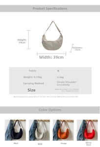 Tableau des tailles et détails de ce grand sac bandoulière en tissu forme croissant