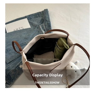 Internal view of corduroy tote bag showing spacious capacity for daily essentials