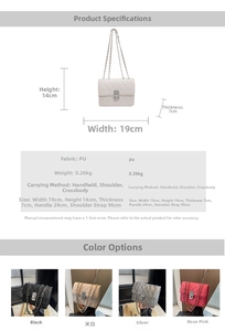 Detailed size chart and multi-color options for the quilted crossbody chain bag