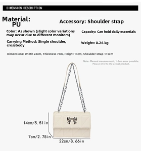Spécifications de taille du sac bandoulière matelassé beige avec nœud argenté décoratif