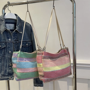 Colorful Rainbow Stripe Woven Tote Bag For Women Large Capacity Casual Shoulder Underarm Handbag With Leather Straps