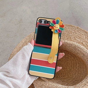 Striped leather folding case for Samsung Z Flip 5 with sunflower wrist strap