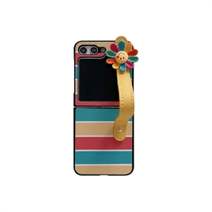 Striped leather folding case with yellow wrist strap and sunflower charm for Z Flip 5