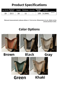 Size chart showing retro tote dimensions with wide geometric shoulder strap options