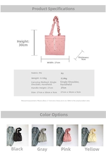 Detailed dimension guide and color chart for the pleated drawstring PU leather tote bag