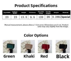 Size chart showing 23cm width velvet quilted chain bag dimensions and weight specs