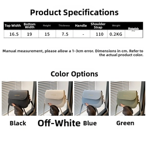 Size chart and dimensions for the minimalist PU leather crossbody square bag in four colors