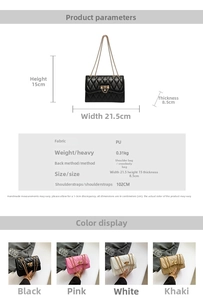 Size guide for quilted crossbody bag showing dimensions 21.5x15x8.5cm and PU material