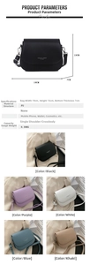 Detailed size specifications and material chart for the vintage PU saddle crossbody bag