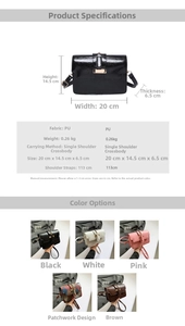 Detailed size specifications and five available color options for the stylish PU crossbody bag
