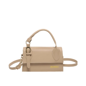 Minimalist beige PU leather crossbody square bag with top handle and adjustable strap