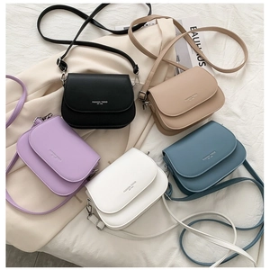 Women PU Leather Saddle Crossbody Bag With Letter Print Flip Magnetic Buckle Small Square Shoulder Bag Trendy Daily Chic