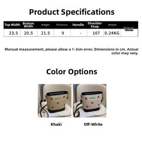 Size chart showing dimensions for the woven strawberry shoulder bag in cm and kg