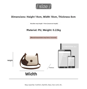 Guide des tailles détaillé pour sacoche avec dimensions 18x14x8cm et comparaison visuelle