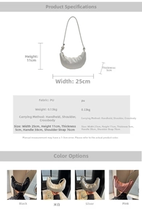 Size chart and dimensions for the crescent PU moon bag with various color options