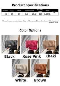Detailed size chart and color options for the V-quilted chain strap crossbody bag