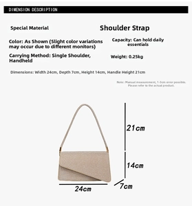Detaillierte Größentabelle für die minimalistische PU-Achseltasche mit Maßen 24cm mal 14cm