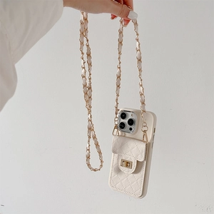 Cream crossbody phone case with quilted wallet detail and elegant metal chain strap