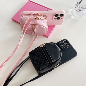 Mini backpack phone case with quilted pattern and crossbody strap for iPhone 16 Pro Max
