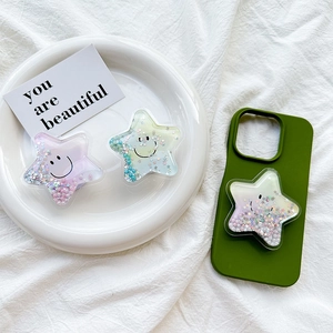 Star Shaped Phone Expanding Stand Griptok Quicksand Sequins Beads Smiley Face Design Gradient Color Portable Bracket
