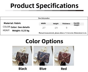 Size guide for ethnic canvas shoulder bag with dimensions 27x19x9cm and chain strap