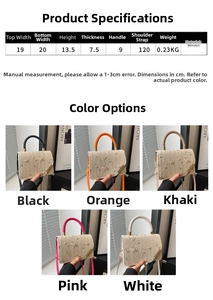 Detailed size specifications and multi-color options for woven straw floral handbags
