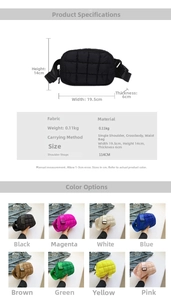 Guide des dimensions et options de couleurs pour le sac de poitrine en nylon matelassé