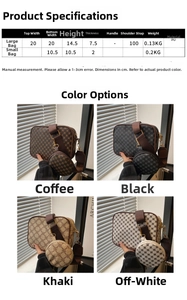 Size chart showing dimensions for vintage printed PU leather crossbody bag with small pouch
