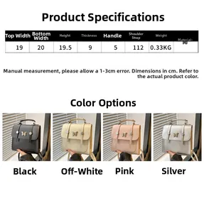 Detailed size guide and four color options for the small butterfly PU leather backpack