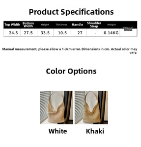 Spécifications de taille et guide des couleurs pour sac tissé pesant 0,14 KG seulement