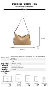 Detailed size specifications of woven tote bag with 30.5cm width and 20.5cm height