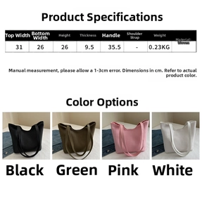 Detailed chart of woven tote bags showing four colors and exact size specifications