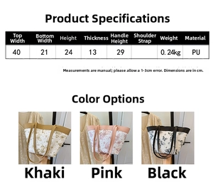 Detaillierte Größentabelle und Farbauswahl für große Shopper-Tasche mit Schmetterling