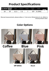 Size guide for plaid small crossbody bag showing dimensions 19x11.5x7.5cm and PU material