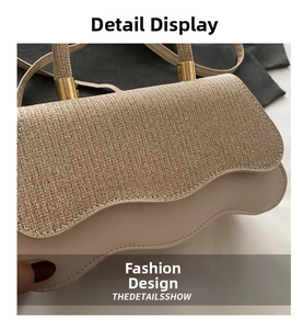 Detail of glitter woven flap with wavy edge on beige leather crossbody handbag