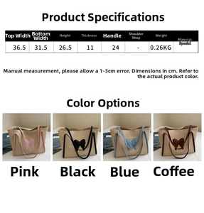 Detailed size chart for straw tote bag with dimensions in cm and color options
