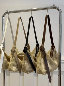 Sac À Épaule Tissé En Paille Pour Femmes Bandoulière En Cuir PU Grande Capacité Plage Été Rétro Chic