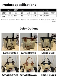 Size comparison chart for woven straw tote bags in large and small dimensions