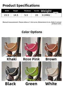 Detailed size chart and multi-color specifications for the pearl shoulder handbag