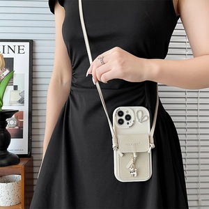 Chic off-white iPhone 16 Pro Max wallet case with cat pendant and rhinestone heart deco