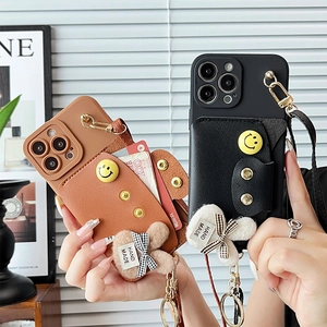 Crossbody phone case with card holder, lanyard, and cute plush rabbit charm detail