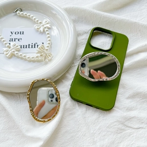 Irregular Metal Mirror Phone Socket Grip Electroplated Alloy Expandable Foldable Stand Universal Makeup Mirror
