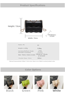 Detailed size specifications and material chart for vintage chain crossbody small square bags
