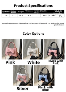 Detailed size specifications for bow shoulder bag with dimensions and multi-color options