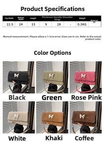Detailed size guide and color options for the stylish PU bow shoulder bag with measurements
