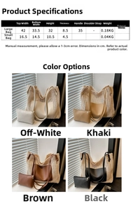 Size chart for straw tote set showing dimensions and specifications of large and small bags