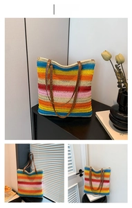 Dettagli della borsa tote intrecciata arcobaleno con cinturini in pelle marrone e zip